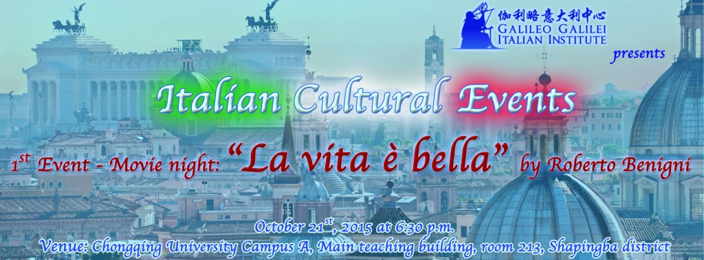 ICEBANNERSezioni1
