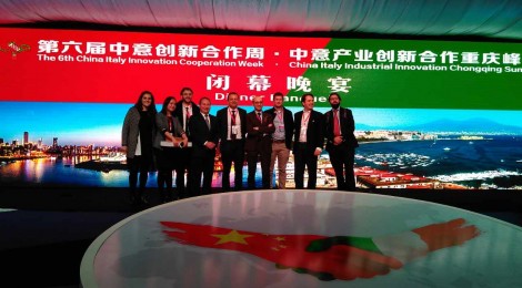 China-Italy Science, Technology and Innovation Week comes to Chongqing