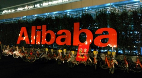 China’s Double Eleven: not just Singles, Alibaba is celebrating too