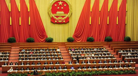 中国两会：聚焦革新 民法典