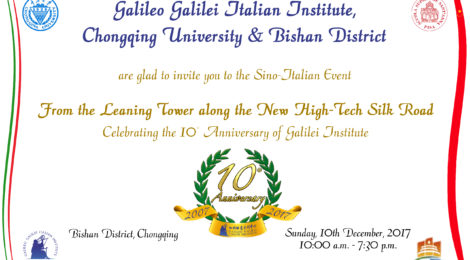 From the Leaning Tower along the New High-Tech Silk Road - Celebrating the 10th Anniversary of Galileo Galilei Italian Institute