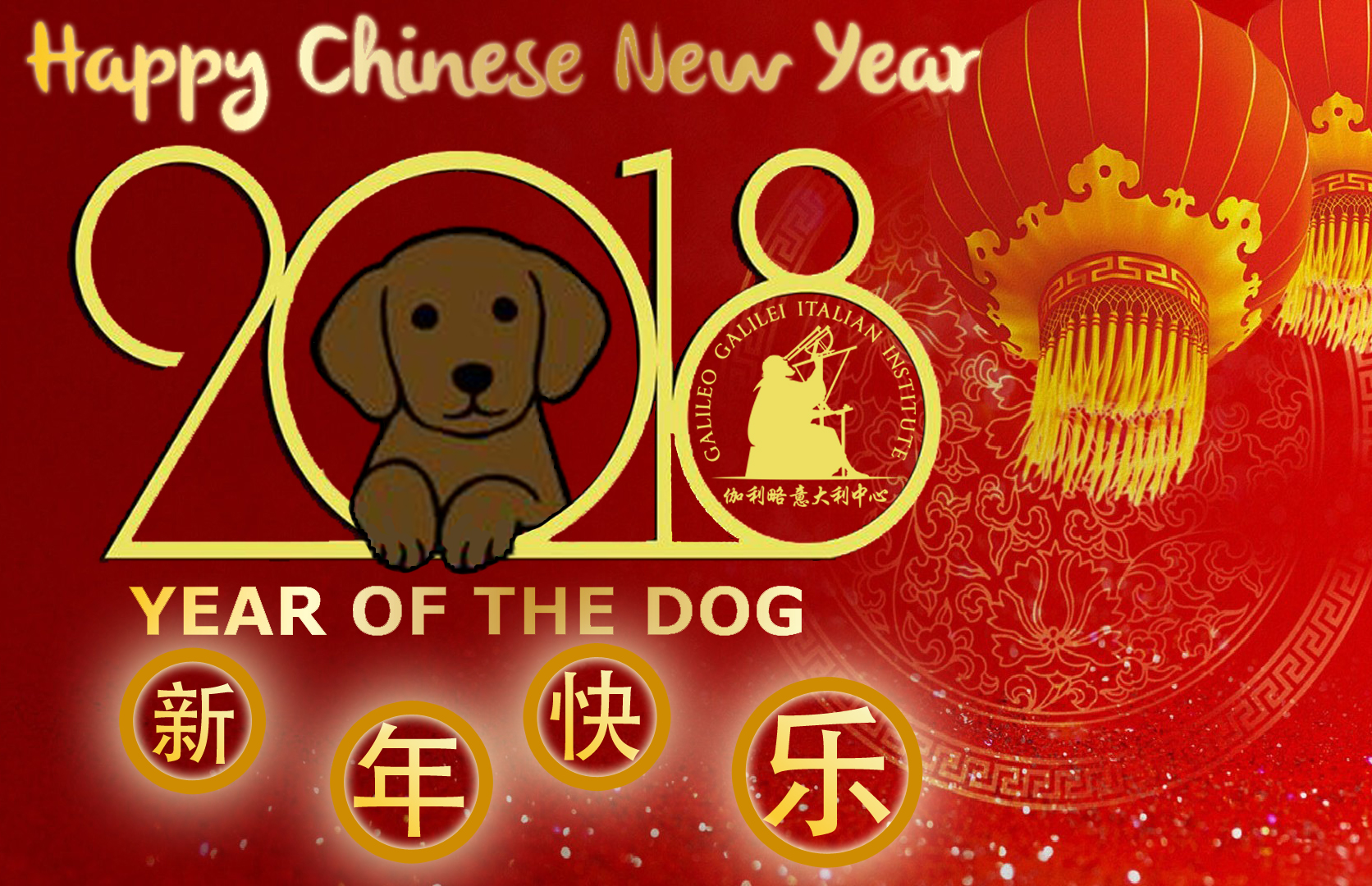 Image result for wishing you happiness and prosperity in chinese 2018