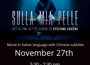 MOVIE NIGHT: “SULLA MIA PELLE” BY Alessio Cremonini