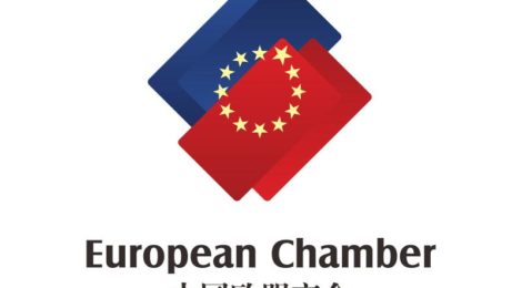 Interview with Mr Dominik Widmer, Vice Chair of the European Chamber of Commerce in China - Southwest Chapter
