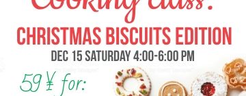 Cooking class: Christmas Biscuits Edition