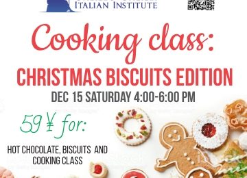 Cooking class: Christmas Biscuits Edition