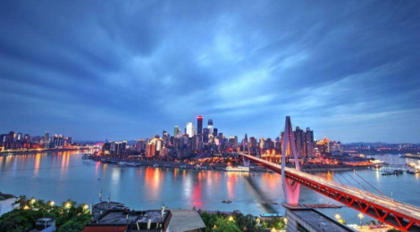 Sino-EU relations: The role of tourism and the city of Chongqing