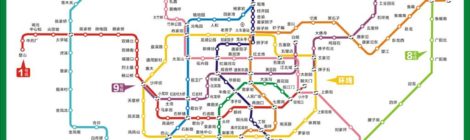 Impossible to possible: the story of the subway system in Chongqing (part 1)