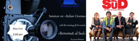 "Italian Cinema" Seminar