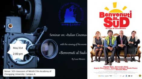 "Italian Cinema" Seminar