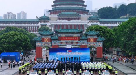 Chongqing launches first joint police patrol with Italy