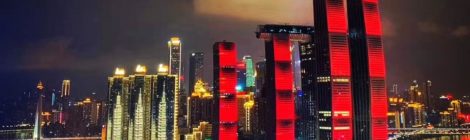 Chongqing urban tourism: the “Web-star” of Western China