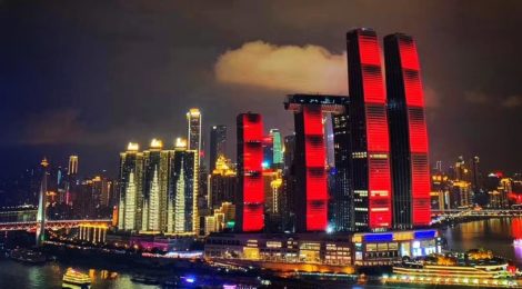 Chongqing urban tourism: the “Web-star” of Western China