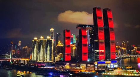 重庆城市旅游：中国西部的“网红”