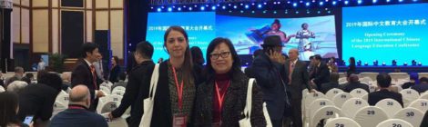 International Chinese Language Education Conference