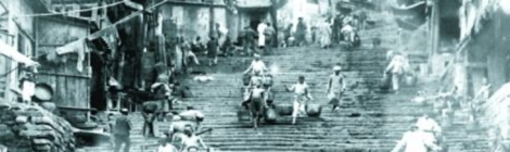 Chongqing: the Provisional Capital during Wartime