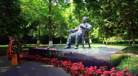 Chongqing-Guang'an regional cooperation in the field of red tourism
