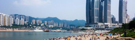 GGII MUST WATCH - Beaches in Chongqing
