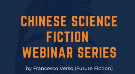 GGII SEMINARS - China Science fiction webinar series