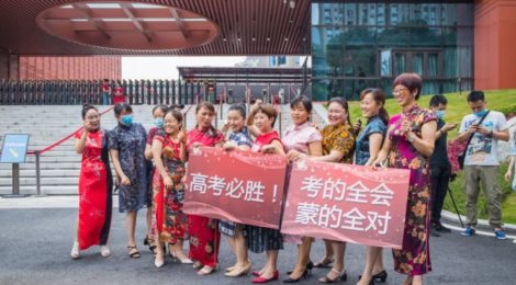 On the Streets of CQ - Gaokao is in the air!