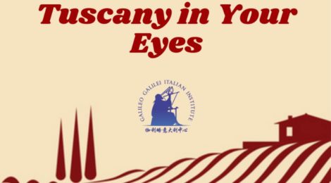 TUSCANY IN YOUR EYES - Pistoia