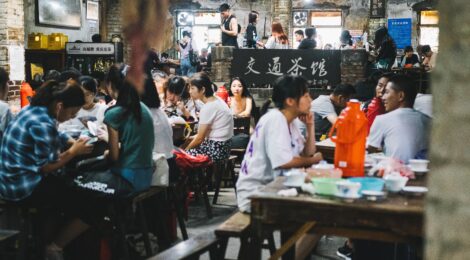 GGII MUST WATCH - Jiatong Teahouse
