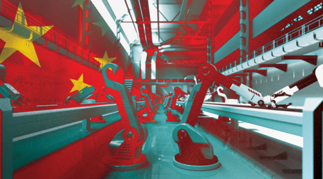ISSUES ON CHINA - CONCLUSIVE PANEL ON CHINA INNOVATION
