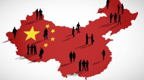 GGII BOOKS - Business in China