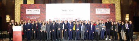 GGII attended the "China-Italy Business Dialogue" in Beijing