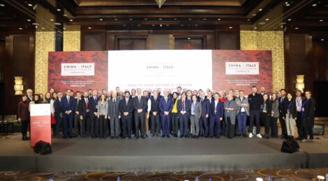 GGII attended the "China-Italy Business Dialogue" in Beijing