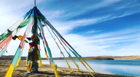 Reinventing Tourism Companies in Western China - The Case of Elevated Trips