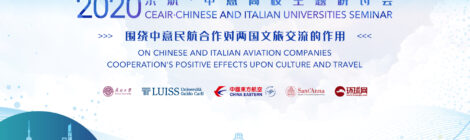 GGII ACTIVITIES - Seminar with CEAir on Sino Italian aviation cooperation