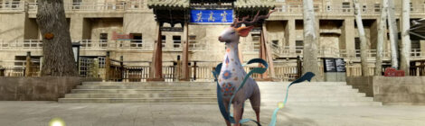 Dunhuang smart destination and cooperation with Huawei