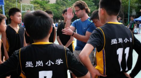 GGII BOOKS- Diary of a Teacher in China