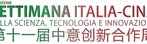 GGII NETWORK - Italy-China Science, Technology and Innovation Week 2021