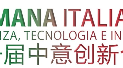 GGII NETWORK - Italy-China Science, Technology and Innovation Week 2021