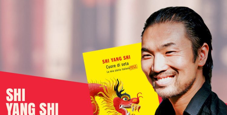 伽利略朋友圈——采访石阳石（下）