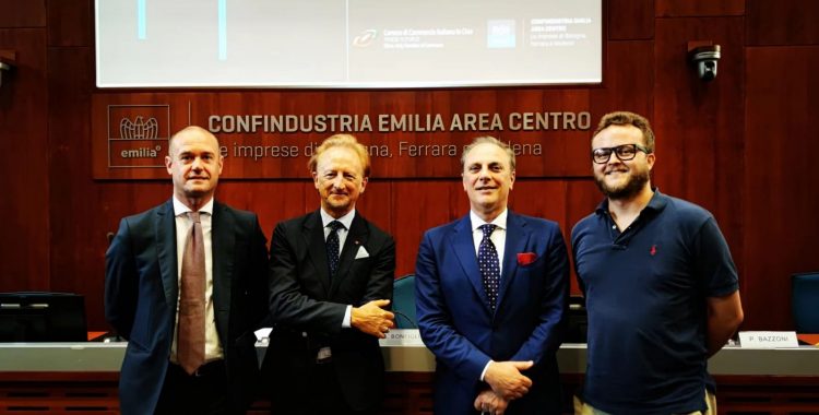 GGII ACTIVITIES - Event in Bologna at Confindustria Emilia Area Centro