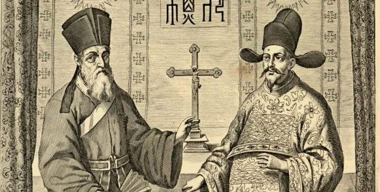 Matteo Ricci - A Precursor of Cultural Diplomacy between Italy and China