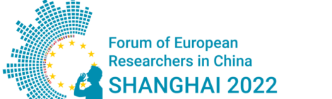 GGII RESEARCH - Forum for European Researchers in China