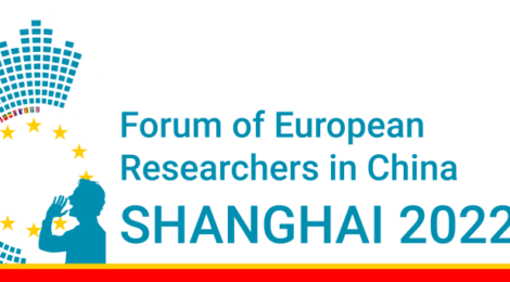 GGII RESEARCH - Forum for European Researchers in China
