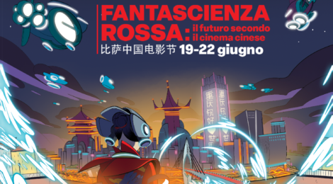 PISA CHINESE FILM FESTIVAL 2023!