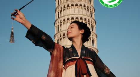 GGII NEWS - “Discover the Marvels of Chinese Science Fiction at Lucca Comics & Games 2023! 🚀