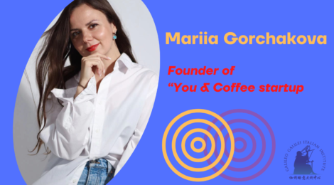 Galilei Circle of Friends - Interview with Mariia Gorchakova