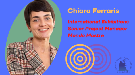 Galilei Circle of Friends - Interview with Chiara Ferraris