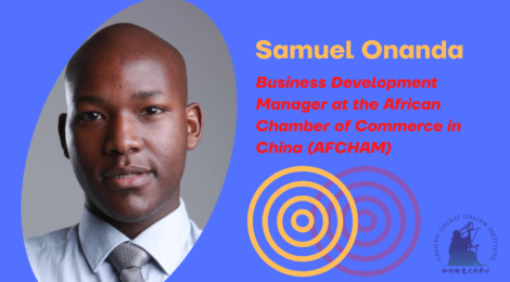 Galilei Circle of Friends - Interview with Samuel Onanda