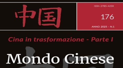 New publication - Article included in the journal "Mondo Cinese"